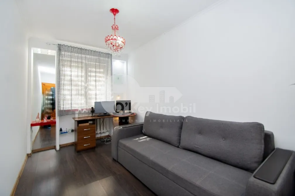 Квартира, Ботаника, ДИМИНЕЦИЙ