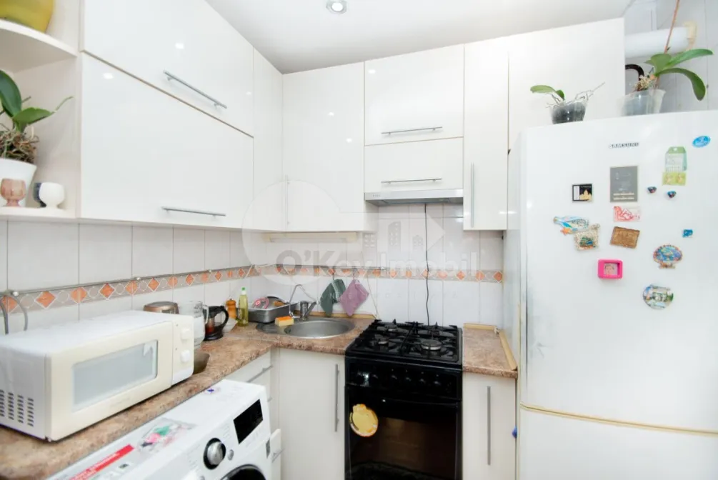 Квартира, Ботаника, ДИМИНЕЦИЙ