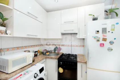 Квартира, Ботаника, ДИМИНЕЦИЙ