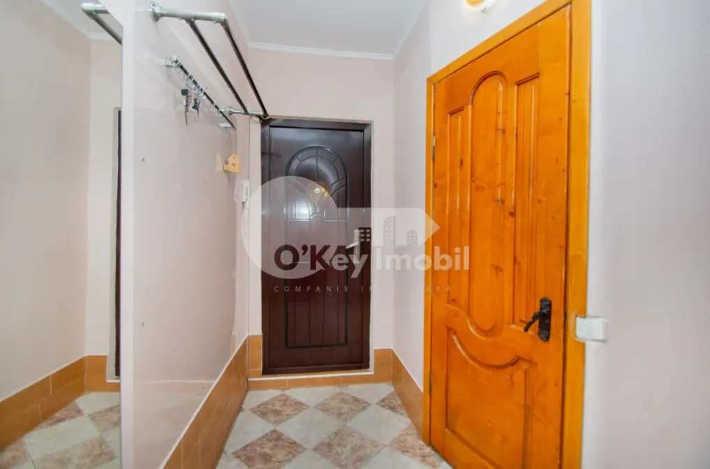 Квартира, Ботаника, ДИМИНЕЦИЙ