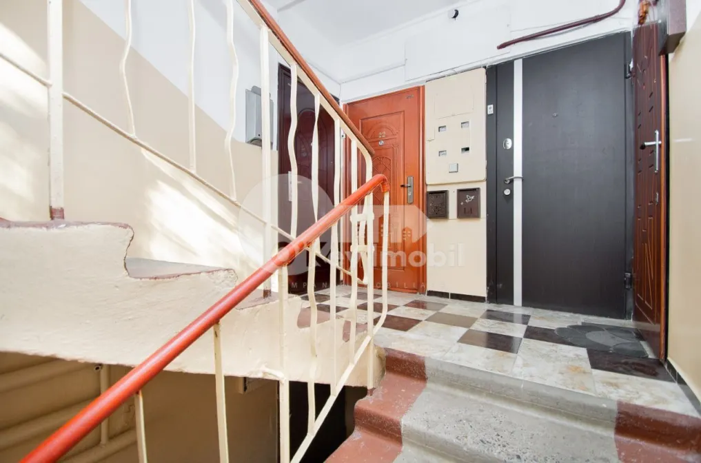 Квартира, Ботаника, ДИМИНЕЦИЙ