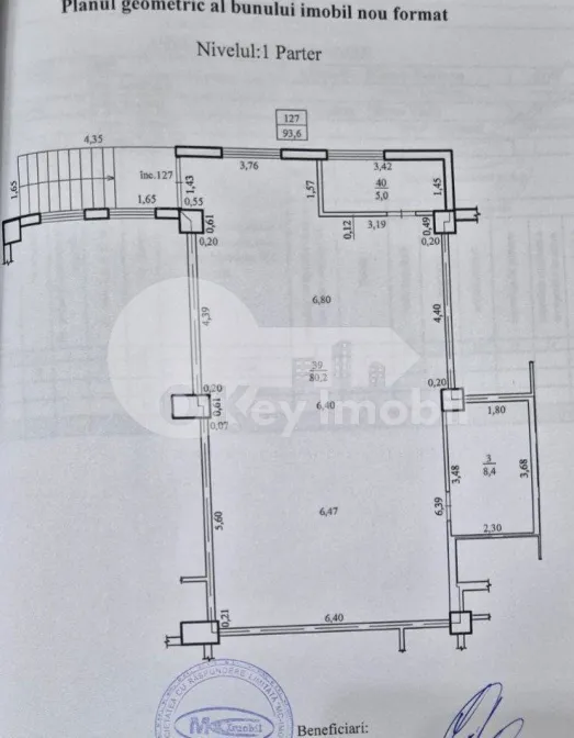 Комм. помещение, Центр, АЛБИШОАРА