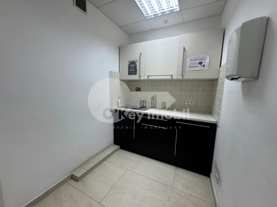 Oficiu, Centru, ION NISTOR