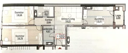Квартира, Дурлешты, РЕГИНА ЕЛИЗАВЕТА