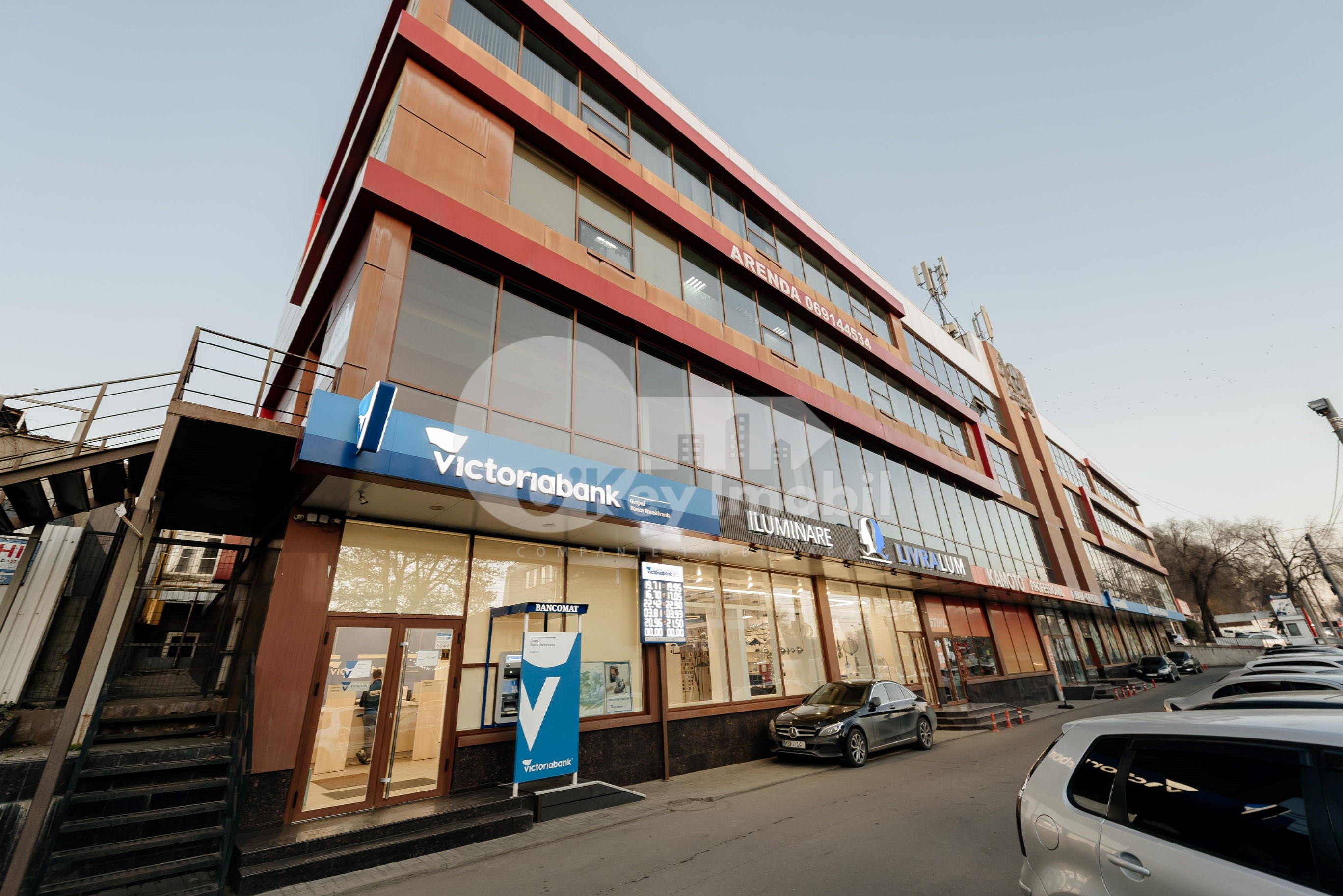 Spațiu comercial, Râșcani, PETRICANI