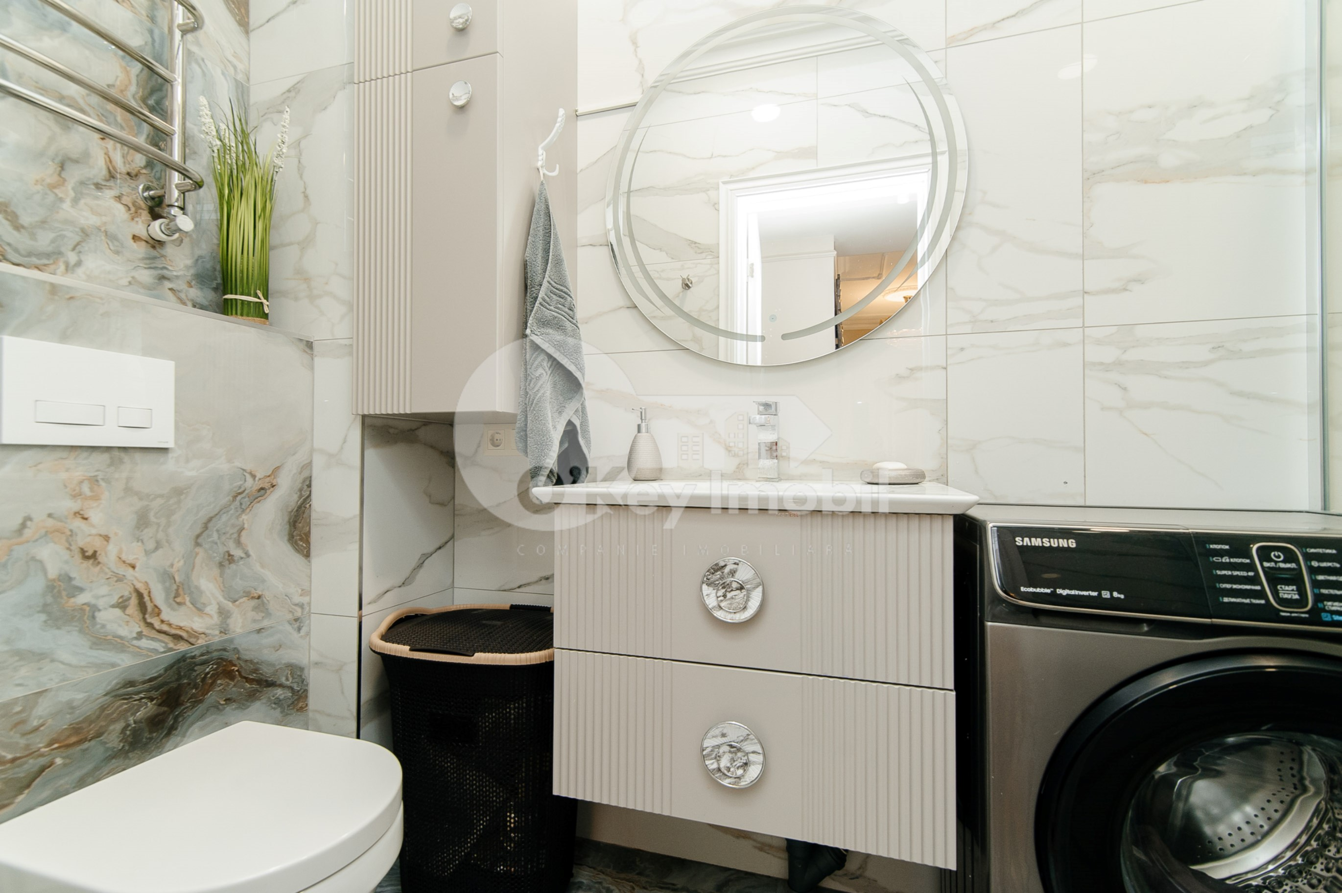 Apartament, Râșcani, BOGDAN VOIEVOD