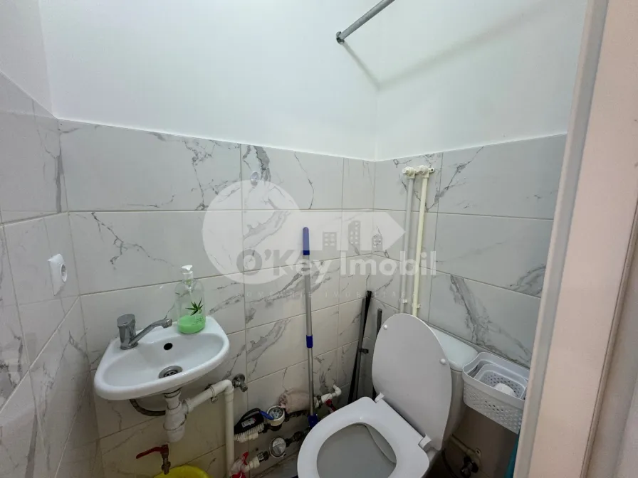 Комм. помещение, Ботаника, ДАЧИЯ