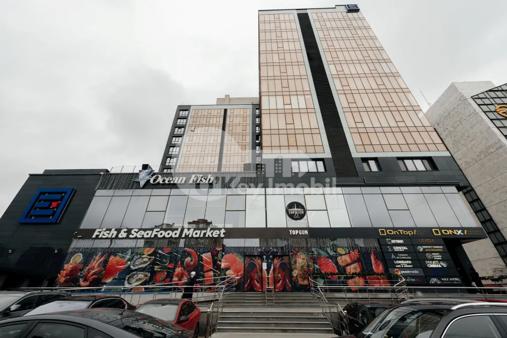 Офис, Центр, ИЗМАИЛ