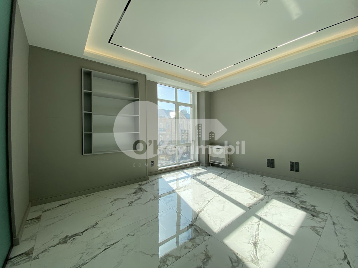 Oficiu, Centru, MIHAI EMINESCU