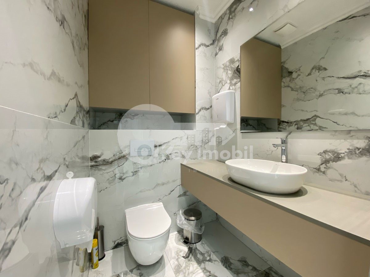 Oficiu, Centru, MIHAI EMINESCU