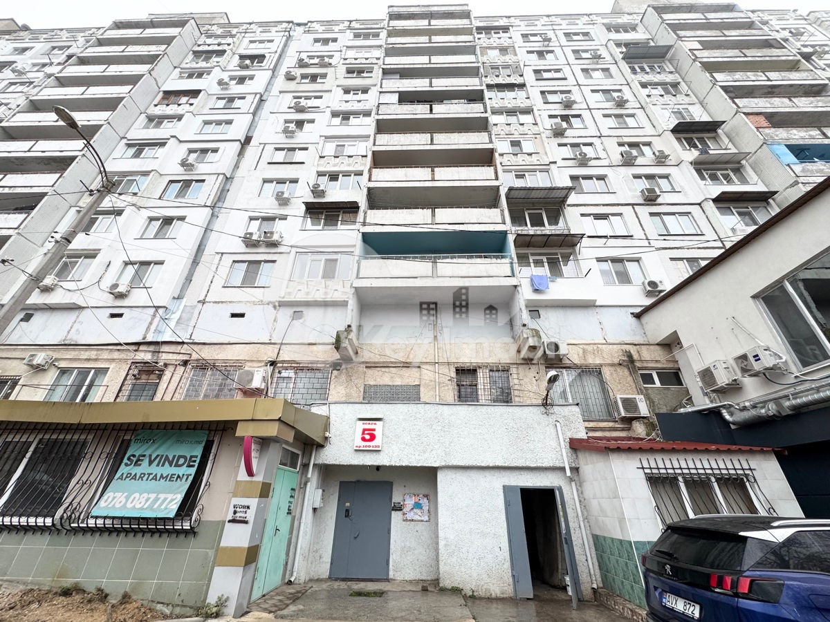 Apartament, Ciocana, MIRCEA CEL BĂTRÂN