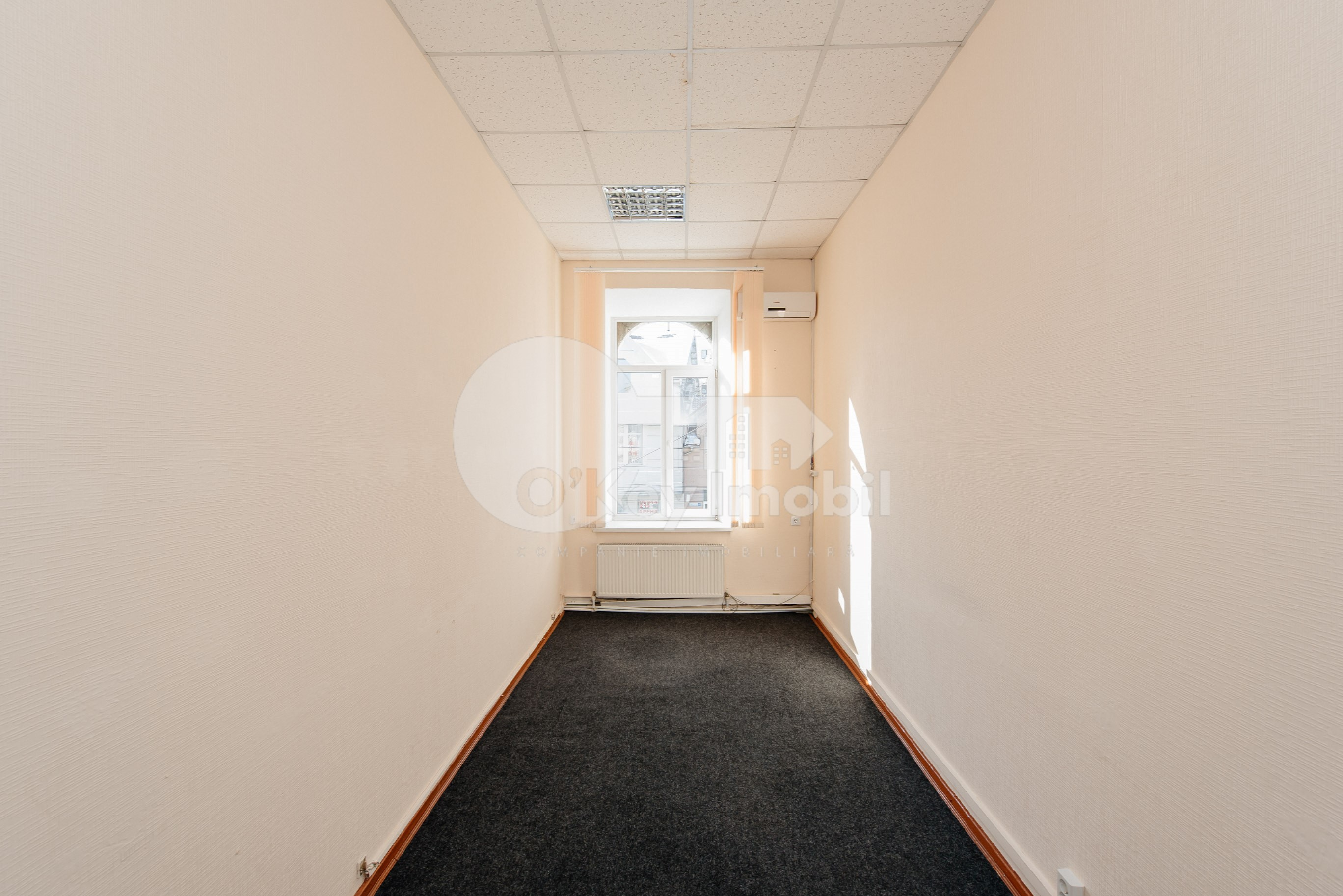 Oficiu, Centru, COLUMNA