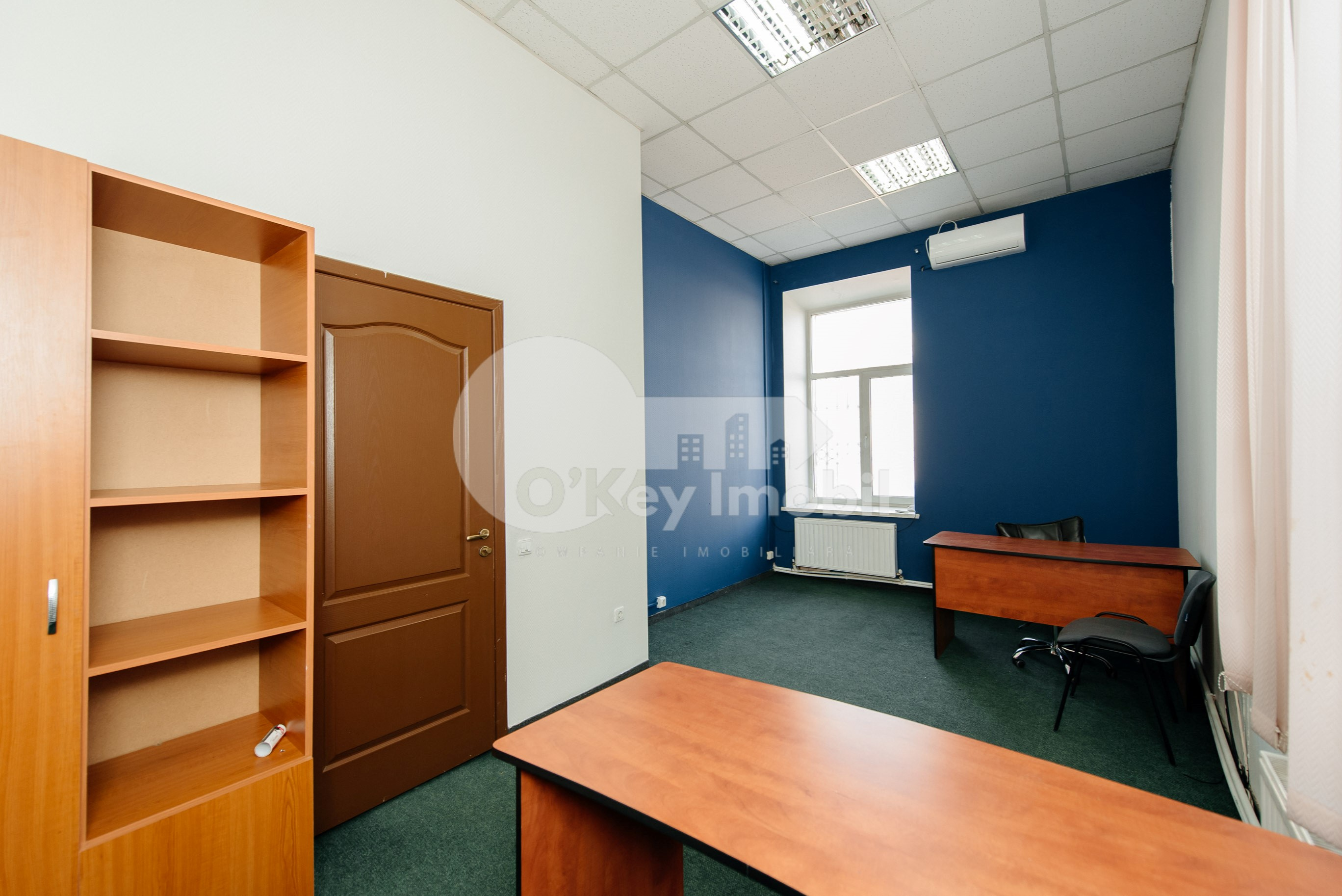 Oficiu, Centru, COLUMNA