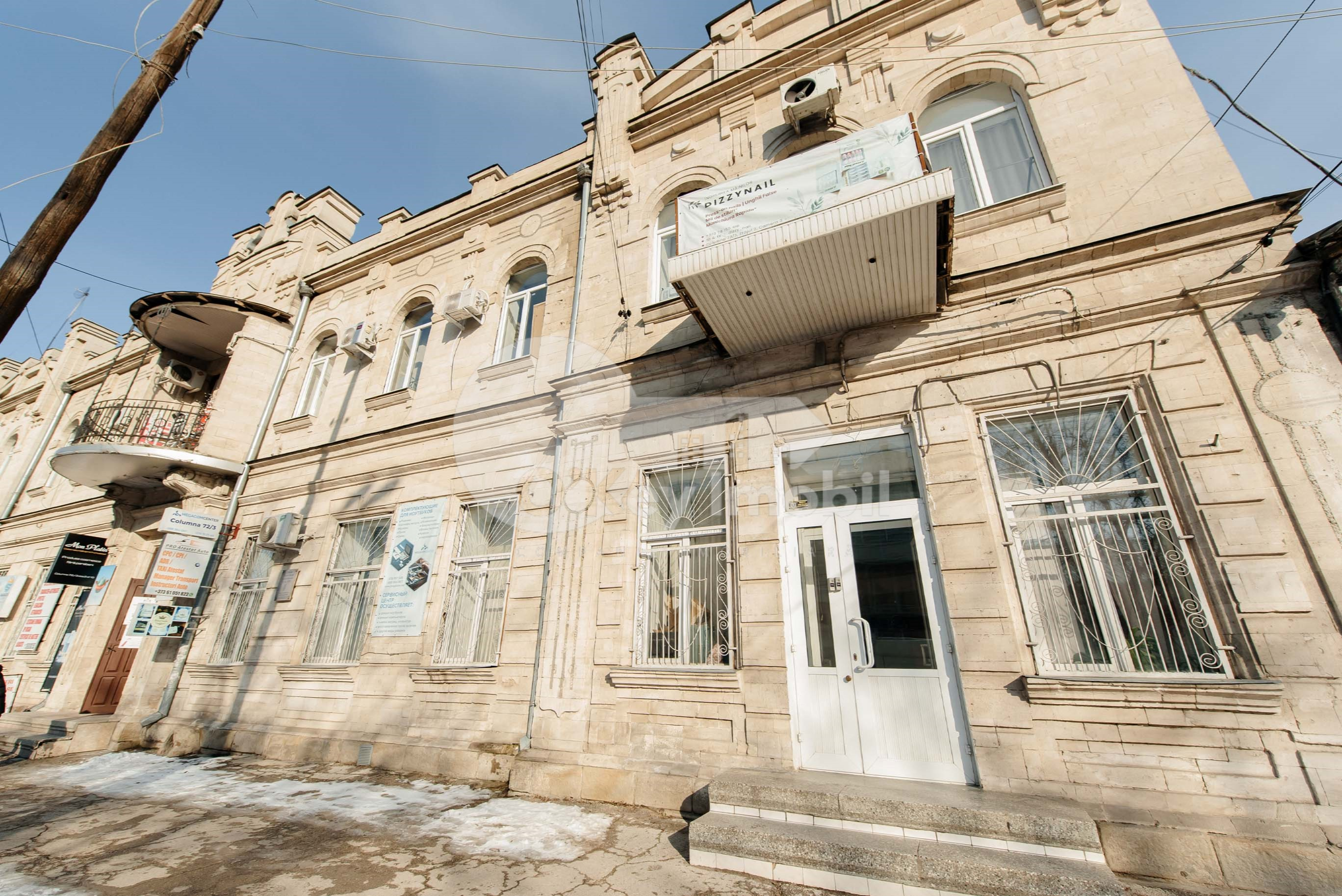 Oficiu, Centru, COLUMNA