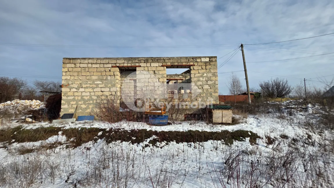 Teren, CIOCANA