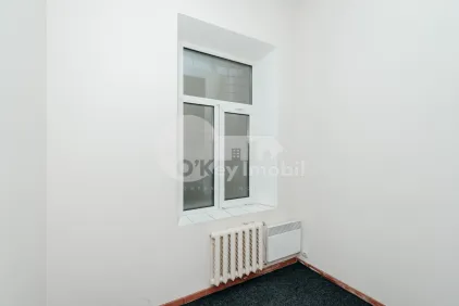 Oficiu, Centru, BUCUREȘTI