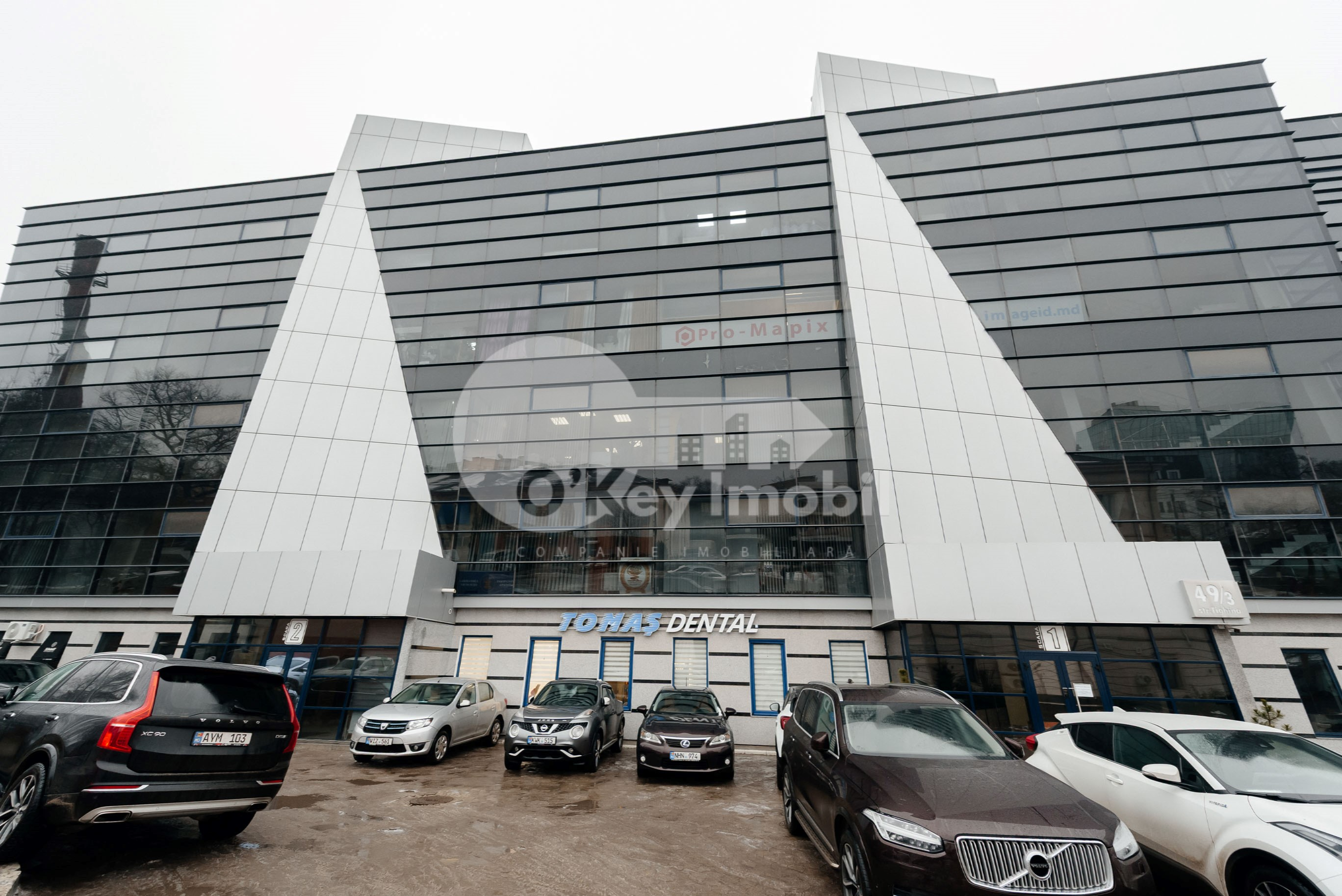 Oficiu, Centru, TIGHINA