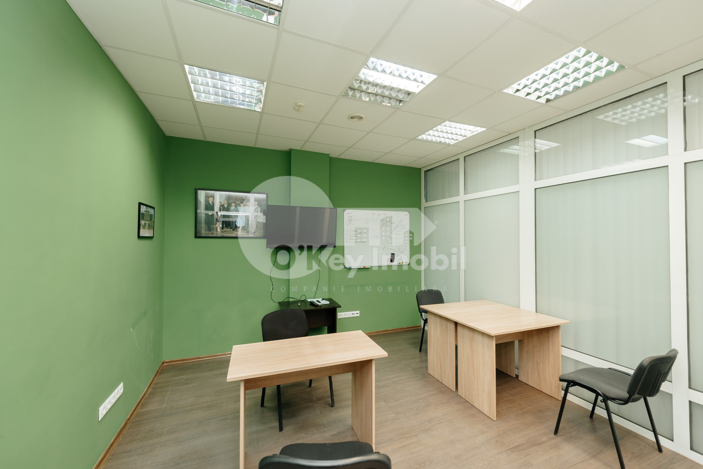 Oficiu, Centru, TIGHINA