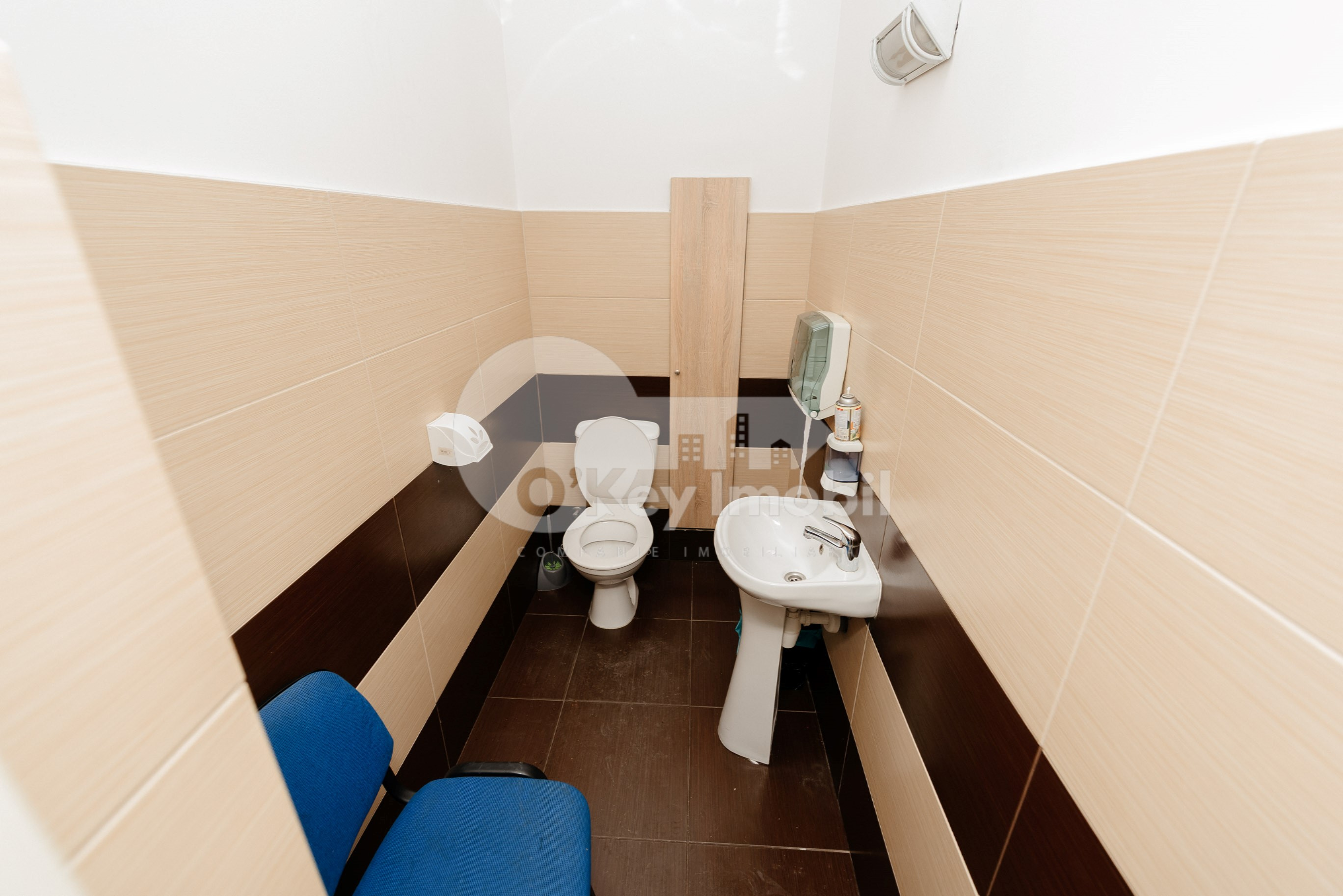 Oficiu, Centru, TIGHINA