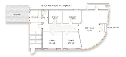 Spațiu comercial, Centru, FIERARILOR