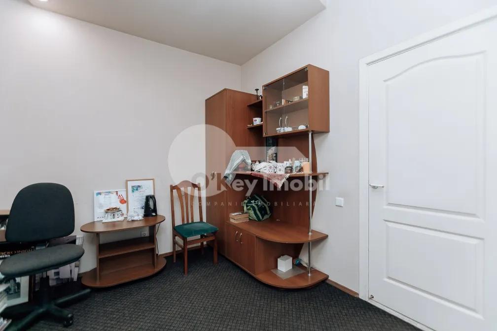 Офис, Ботаника, БУРЕБИСТА