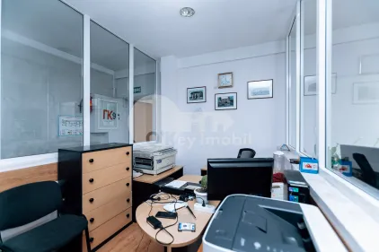 Офис, Ботаника, БУРЕБИСТА