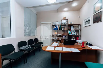 Офис, Ботаника, БУРЕБИСТА