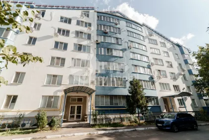 Apartament, Botanica