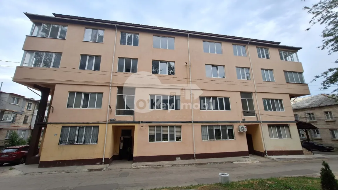 Квартира, Ботаника, КОСТЮЖЕНЬ