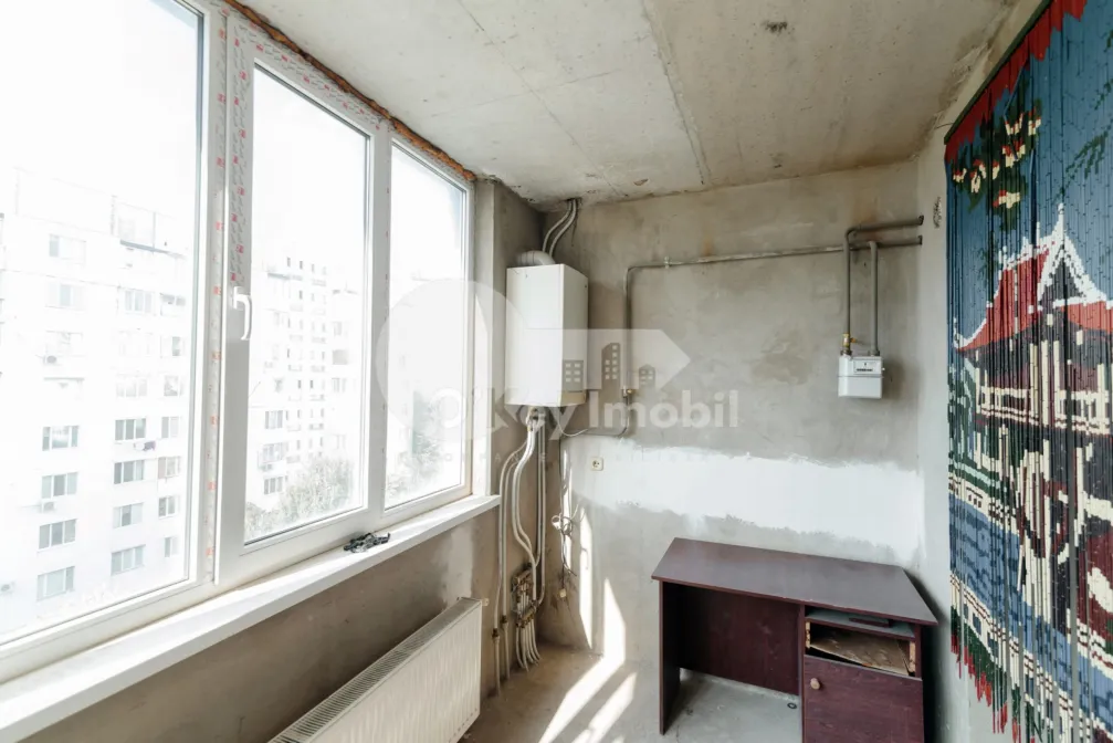 Apartament, Botanica