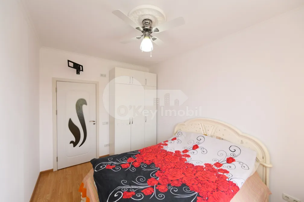 Квартира, Ботаника, ИОН КАСИАН СУРУЧАНУ