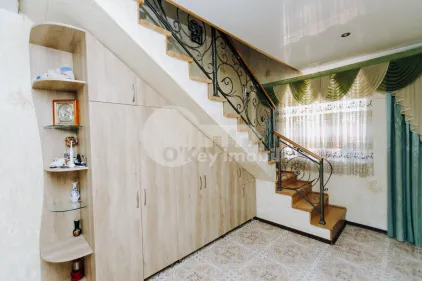 Дом, БОТАНИКА