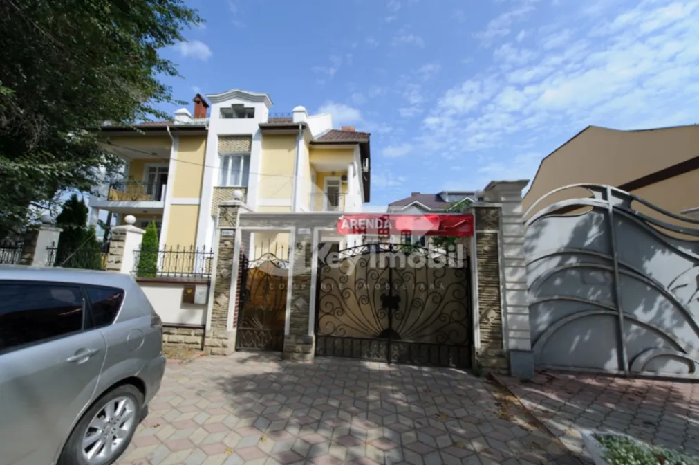 Комм. помещение, Центр, 31 АВГУСТА