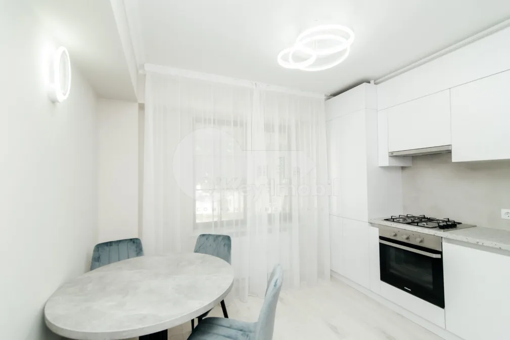 Apartament, Centru