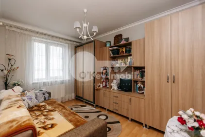 Квартира, Ботаника, КОСТЮЖЕНЬ