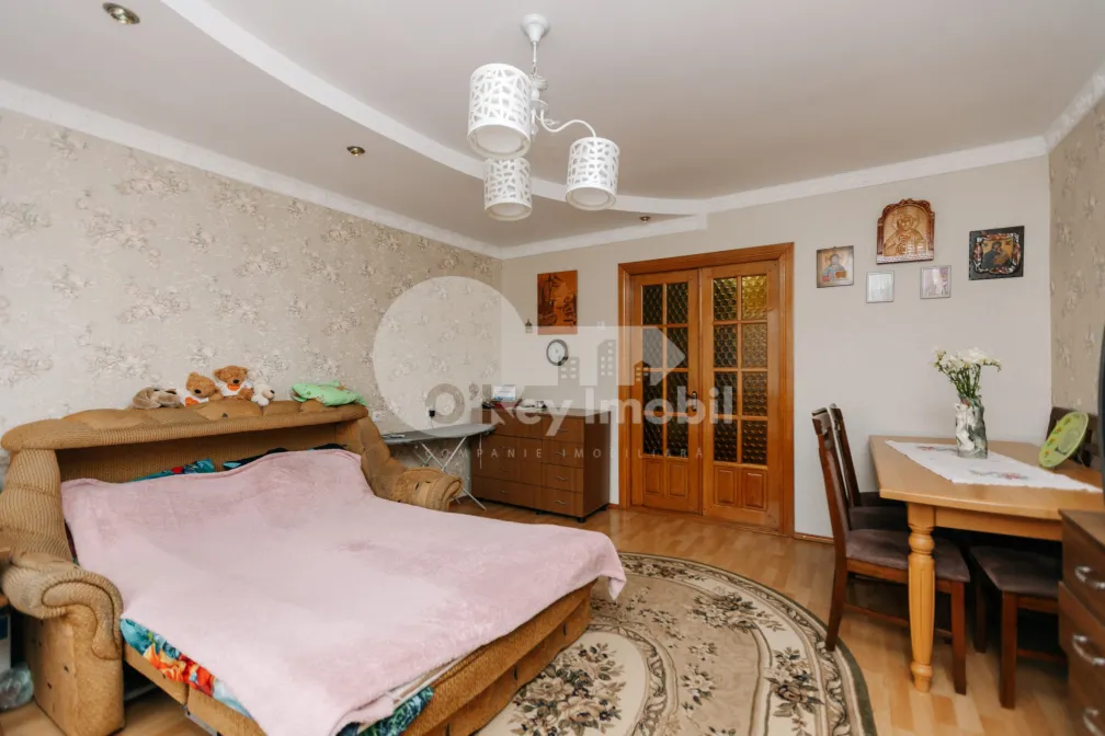 Квартира, Ботаника, КОСТЮЖЕНЬ