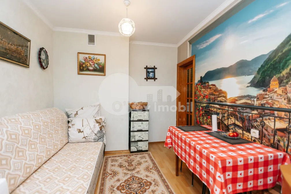 Квартира, Ботаника, КОСТЮЖЕНЬ