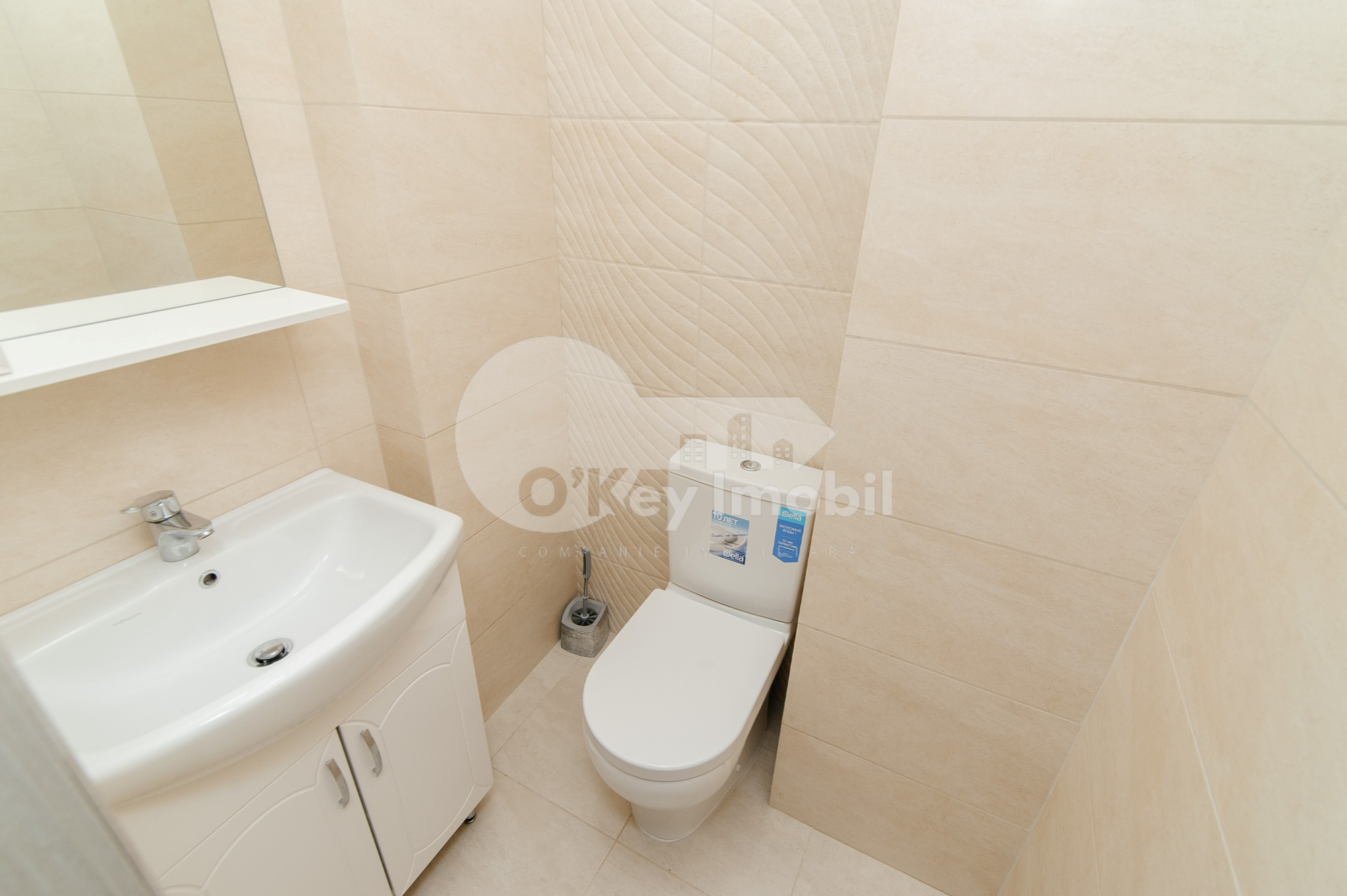 Apartament, Telecentru, CONSTANTIN VÂRNAV