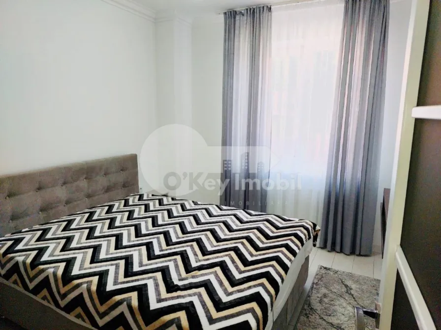 Квартира, Ботаника, КОСТЮЖЕНЬ