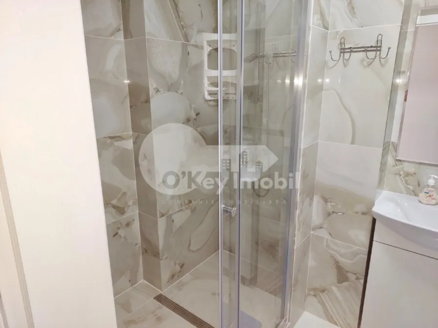 Квартира, Ботаника, КОСТЮЖЕНЬ