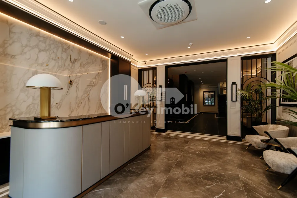 Oficiu, Centru, MIHAI EMINESCU