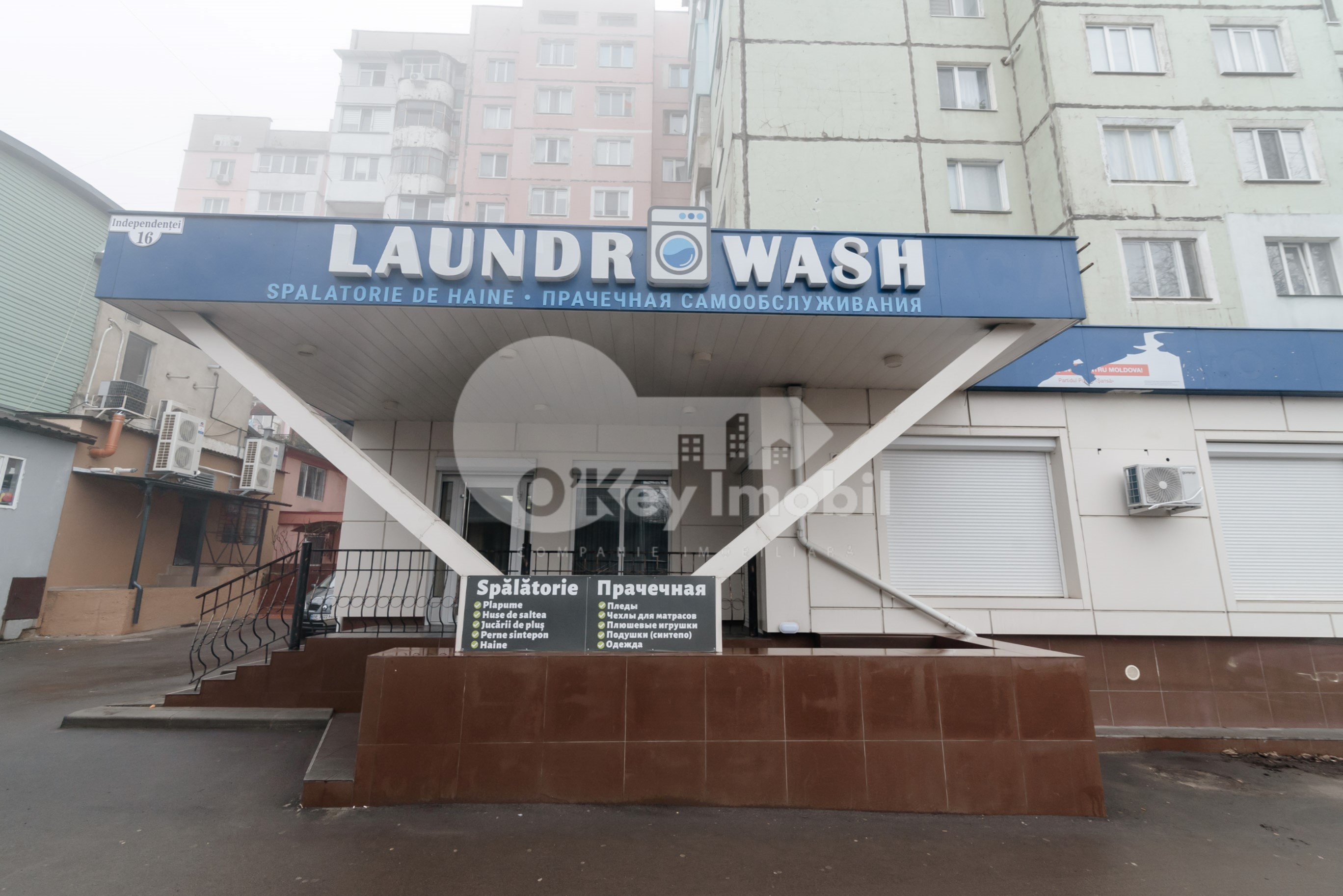 Spațiu comercial, Botanica, INDEPENDENȚEI