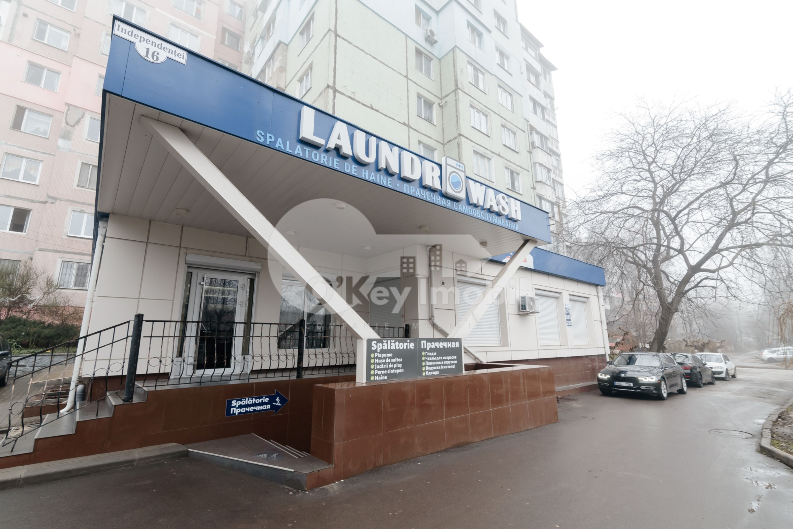 Spațiu comercial, Botanica, INDEPENDENȚEI