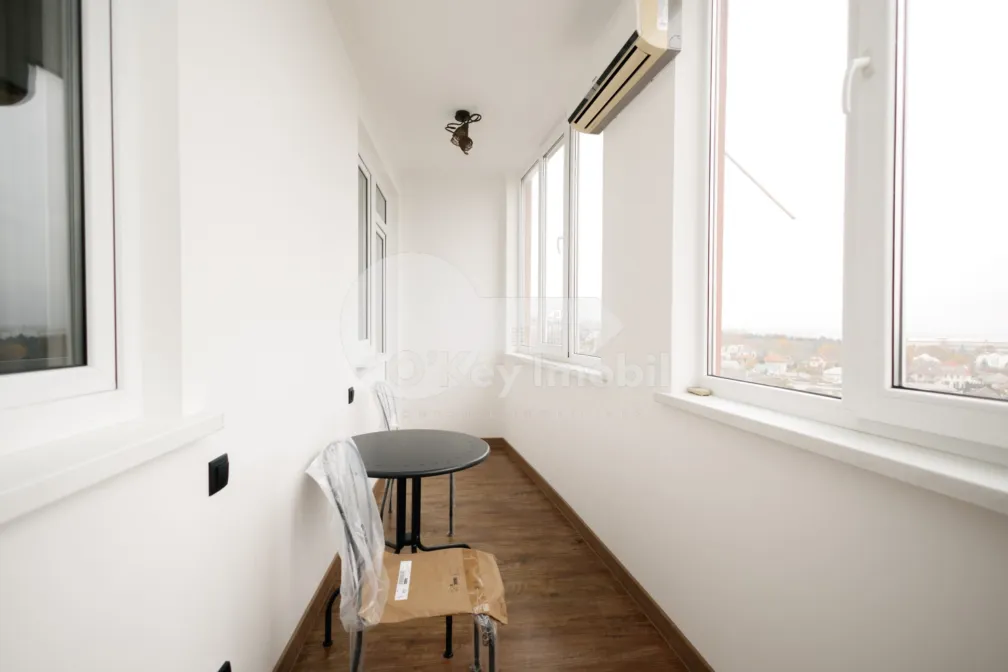 Apartament, Telecentru