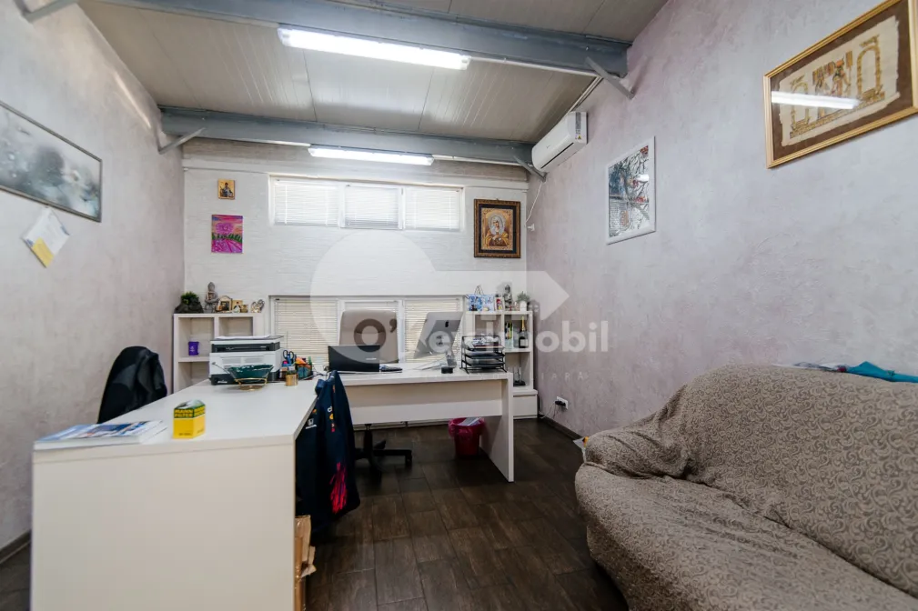 Активный бизнес, БОТАНИКА