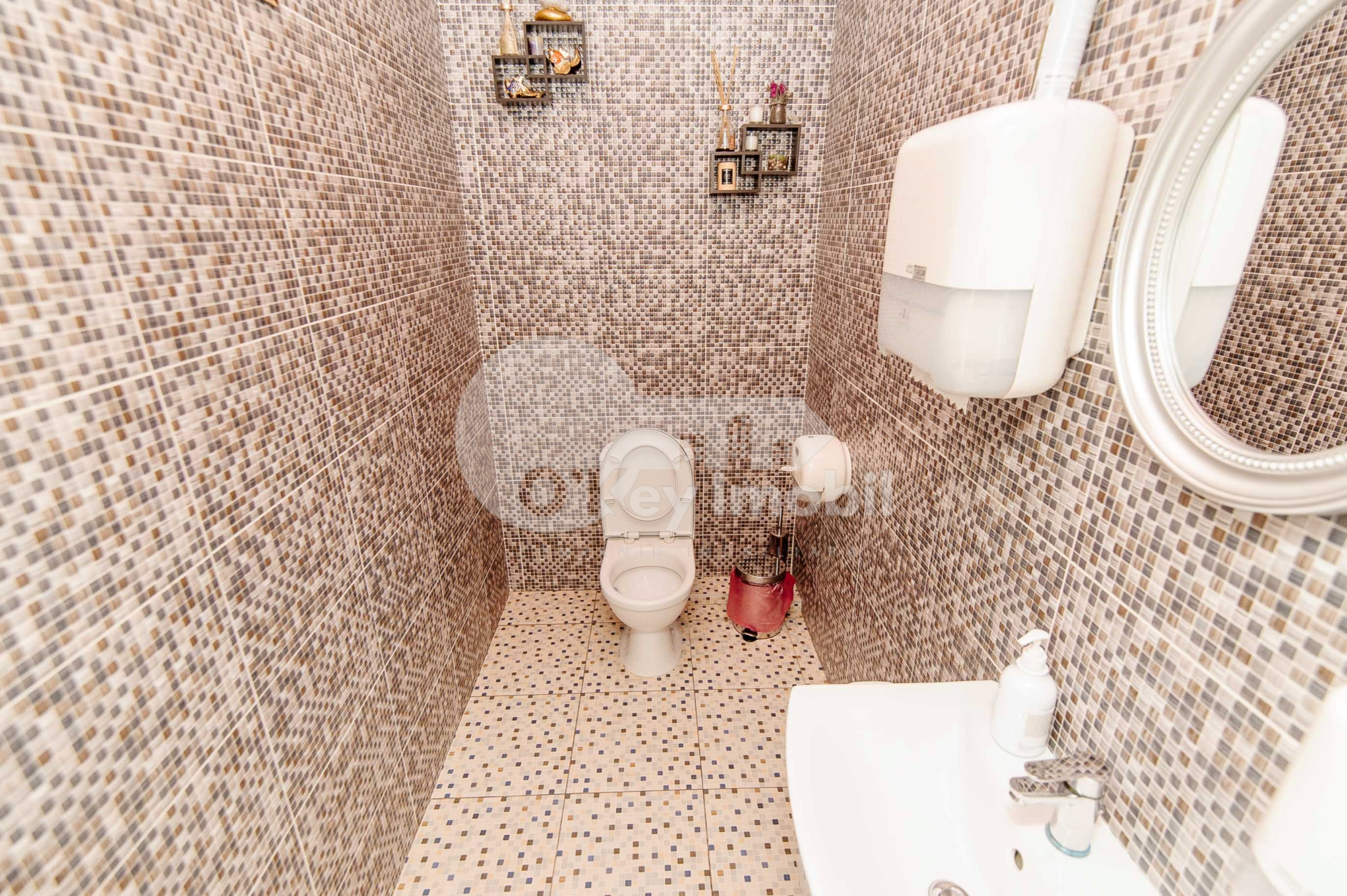 Afacere activă, BOTANICA