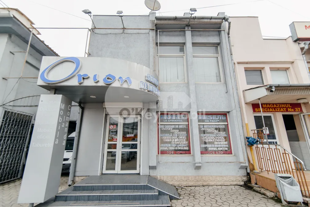 Офис, Центр, КОЛУМНА