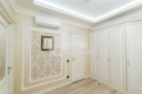 Apartament, Centru